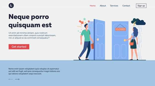Неправильная работа троса или рычага
