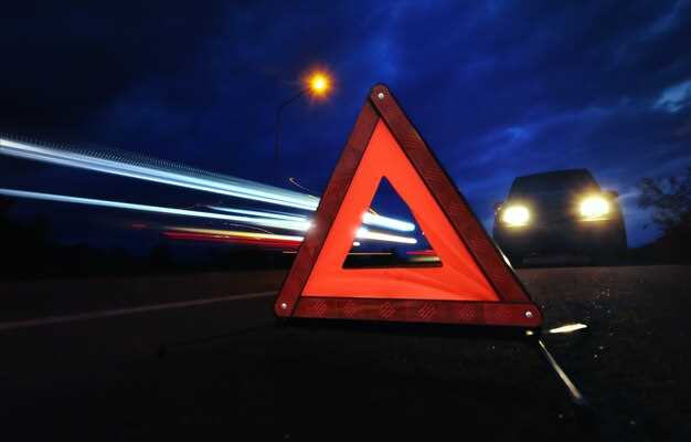 Проверка предохранителей и реле