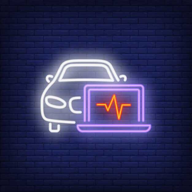 Использование сканера OBD-II: пошаговая диагностика P2188