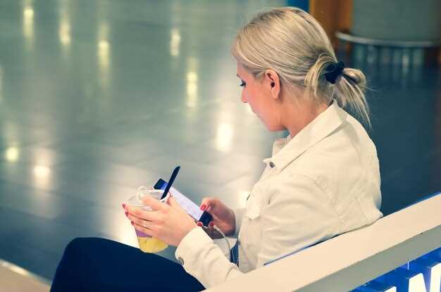 Документирование процесса и оформление отчётности