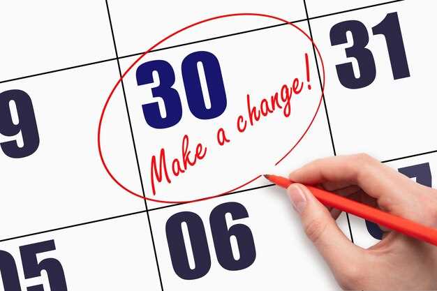 Анализ исходных данных и подготовка чертежей