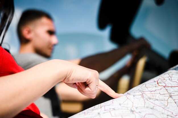 Переход к движению с минимальными усилиями и безопасностью