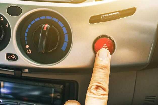 Инструменты и материалы для работы