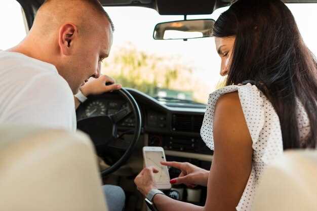 Подготовка устройства для передачи данных