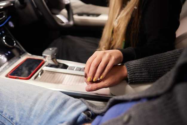 Отсоединение электросоединения