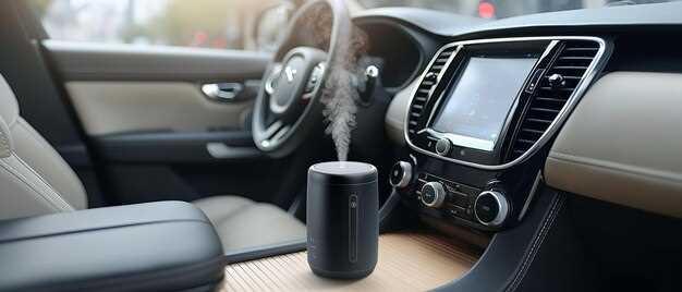 Объем и срок действия средства