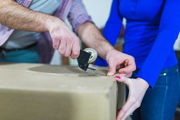 Освобождение багажника от нагрузки и подготовка