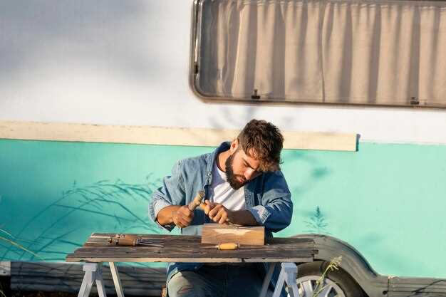 Подготовка рабочей зоны и обеспечение безопасности