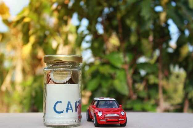 Выбор дорожных условий и маршрутов для снижения расхода