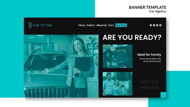Диагностика уровня масла и жидкости охлаждения